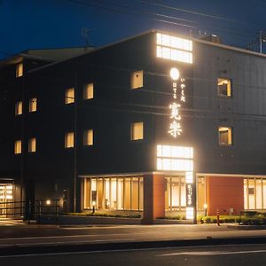 Hotel Kan-Raku Fujisan Gotemba